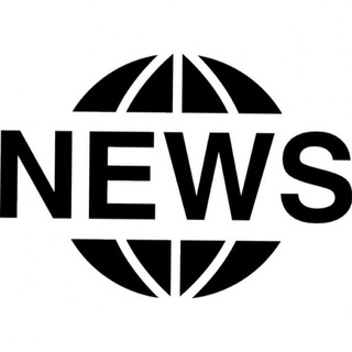 Логотип телеграм канала @slivcursru — INFONEWS | Самые интересные новости