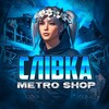 Логотип телеграм -каналу slivka_metro — СлІВка METRO/SHOP