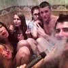 Логотип телеграм канала @slivkigerlboi — Вписка 18 🔥