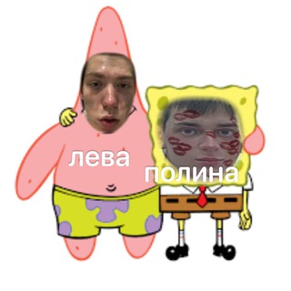 Логотип телеграм канала @slivkirk2 — Сливки.рк 2.0