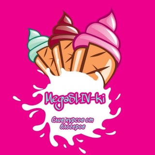 Логотип телеграм канала @slivkurs7 — MegaSLIV-ки❤️