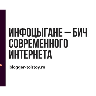 Логотип телеграм канала @slivkursmarafongide — Бесплатные курсы, сливы, марафоны