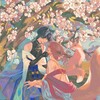 Логотип телеграм канала @slivminus — Слив злых от минуса.