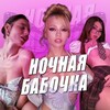 Логотип телеграм канала @slivtwitchboosty — СЛИВ ТВИЧ | SLIV TWITCH