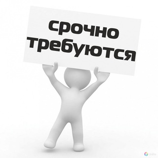 Логотип телеграм канала @slivy_halyava — Секс Волгоград Череповец