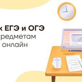 Логотип телеграм канала @slivy_oge6 — ⚔️Qudratli Xakker⚔️ [Расмий канал]