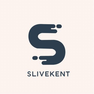 Telegram арнасының логотипі slivy21 — SLIVKENT