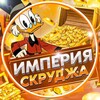 Логотип телеграм канала @slivy_vip_kanalov9 — ДД - схемы заработка