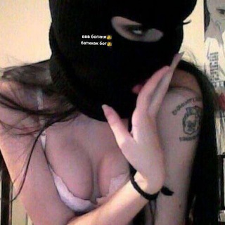 Логотип телеграм канала @sliwmemrk — сливы, мемы рк