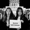 Логотип телеграм канала @slllavshzxcc — Разговоры о важном🫂#тиктоквойска