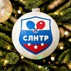 Логотип телеграм канала @slntrus — СЛНТР