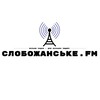 Логотип телеграм -каналу sloboganfm — Слобожанське.FM