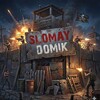 Логотип телеграм канала @slomaydomik — SLOMAY_DOMIK