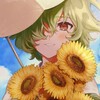 Логотип телеграм -каналу sloncememy — Słońce🌻