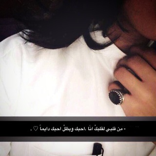 لوگوی کانال تلگرام slooh0 — ♧☜✿⁞ خٌےـوِٱطٌےـر مِےـشّےـتُےـٱقَےـ⁞✿☞♧