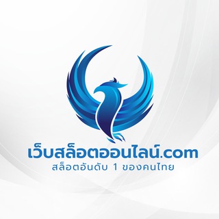 Logo of telegram channel slotonline_com — เว็บสล็อตออนไลน์.com
