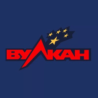 Логотип телеграм канала @slotye_kazino — Казино онлайн Вулкан