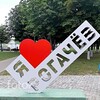 Лагатып тэлеграм-канала slova_by — Новости Рогачева