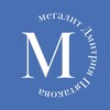 Логотип телеграм канала @slovesnik_dmitry — Мегалит
