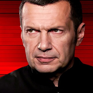 Логотип телеграм канала @slovievlive — СОЛОВЬЕВ LIVE ЛАЙФ