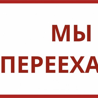 Логотип телеграм канала @slovo_literatura — За словом в карман | Лингвистика