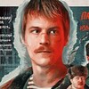 Логотип телеграм канала @slovo_patsana_smotretvse — Слово пацана🩸Кровь на асфальте