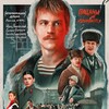 Логотип телеграм канала @slovopacanakrovnaasfaltesmotr — Слово пацана. Кровь на асфальте 🩸