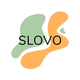 Логотип телеграм канала @slovotherapy — SLOVO о психологии