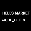 Логотип телеграм канала @slowmarket1488 — HELES MARKET