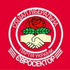 Логотип телеграм -каналу slpu_eurosectorua — 🇺🇦СЛПУ-ЄВРОСЕКТОР🇪🇺