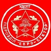 Логотип телеграм канала @slpu_eurosectorua_2 — 🚩УДСПТ-ЄВРОСЕКТОР🚩