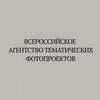 Логотип телеграм канала @slstudio_chelny — Тематические фотопроекты в Набережных Челнах