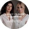 Логотип телеграм канала @sltgroup1 — Юрист - онлайн для бизнеса
