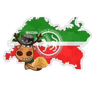 Логотип телеграм канала @sluh_tatarstan — Подслушано в Татарстане | Казань | Новости и События