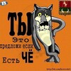 Логотип телеграм канала @sluh33 — Владимирская область 33