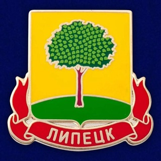 Логотип телеграм канала @sluhilipetska — Слухи Липецка