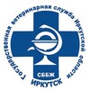 Логотип телеграм канала @slujba_veterinarii38 — Служба ветеринарии Иркутской области