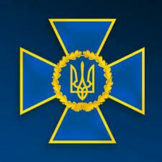 Логотип телеграм -каналу sluzhba_pidtrumku_ua — Служба Безпеки України✔️