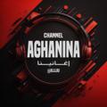 لوگوی کانال تلگرام slwm15 — ‏Aghanina TV - اغانينا🔜