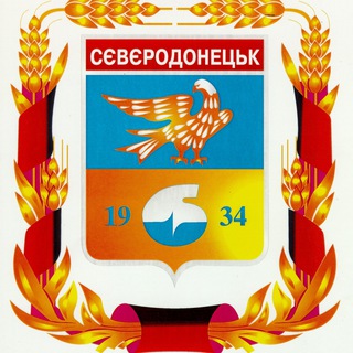 Логотип телеграм -каналу sm_vca — Сєвєродонецька міська ВА