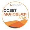 Логотип телеграм канала @sm_agmk — Золотой запас АГМК