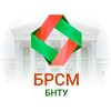 Лагатып тэлеграм-канала sm_bntu2 — БРСМ БНТУ | Минск