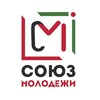 Логотип телеграм канала @sm_kkm — Союз молодежи АО "Казанькомпрессормаш"