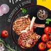 Логотип телеграм -каналу smachna_kulinaria — Смачна_Кулінарія🥗
