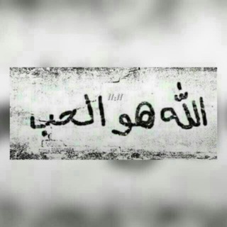 لوگوی کانال تلگرام smaga_m — روح وريحان