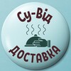 Логотип телеграм -каналу smaksousvide — 🥬 СуВід-Доставка