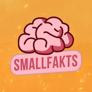 Логотип телеграм канала @small_fakts — Краткие факты💡