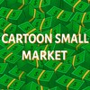 Telegram channel Cartoon Small Market Bots logo