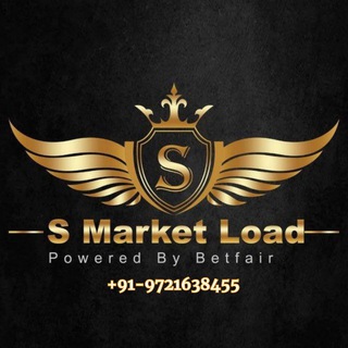 Logo of telegram channel smarketload — 𝗦 𝗠𝗔𝗥𝗞𝗘𝗧 𝗟𝗢𝗔𝗗