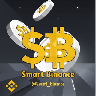 Telegram kanalining logotibi smart_binance — Smart Binance 📈
